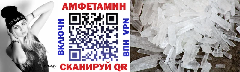 АМФ Premium Вилюйск