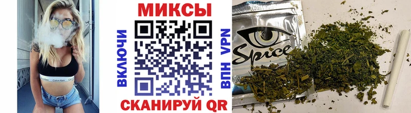 БУТИРАТ 1.4BDO  Вилюйск 