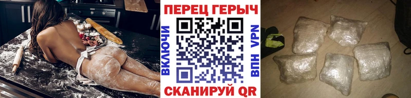 blacksprut   Вилюйск  Героин VHQ 