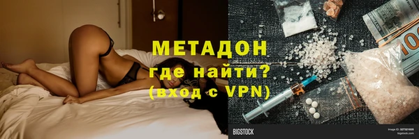 COCAINE Баксан