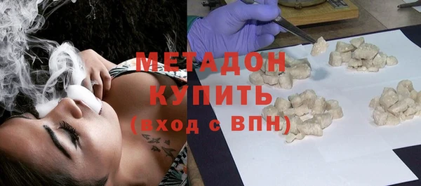 мдпв Балабаново