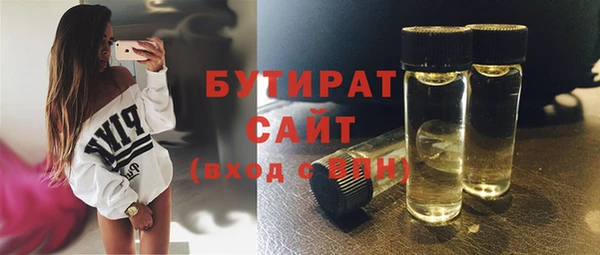 мдпв Балабаново