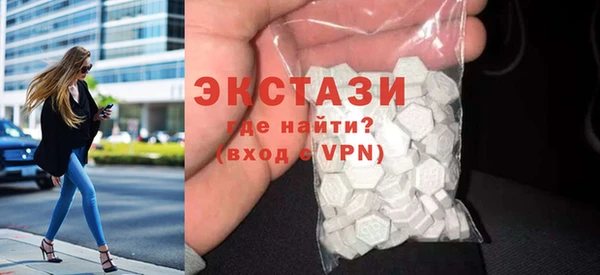 мдпв Балабаново
