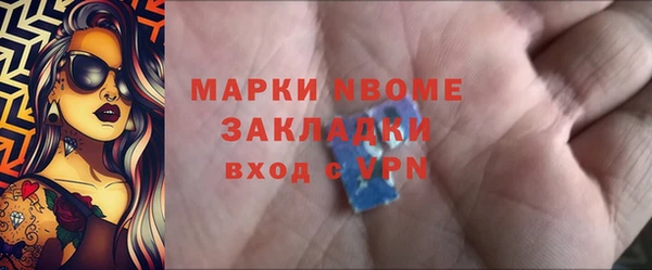 мдпв Балабаново