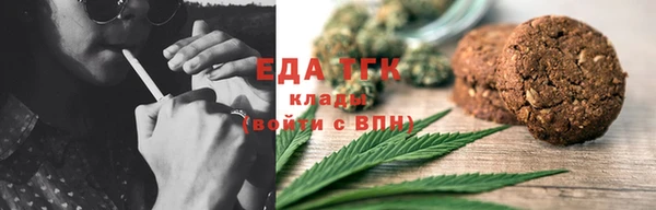 COCAINE Баксан