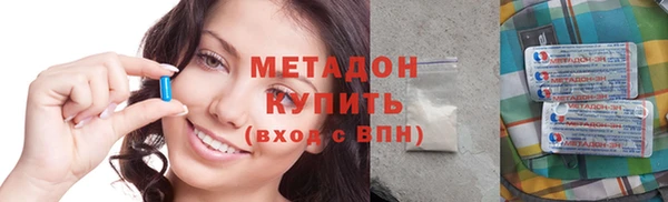 мдпв Балабаново