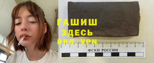 COCAINE Баксан