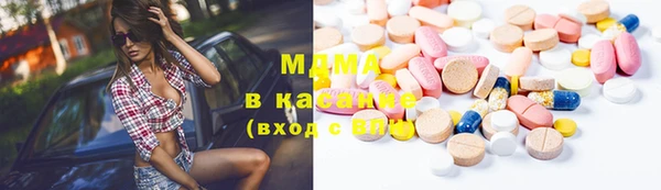 COCAINE Баксан