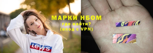 COCAINE Баксан