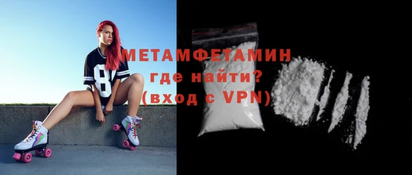 COCAINE Баксан