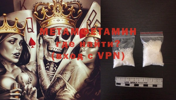 COCAINE Баксан