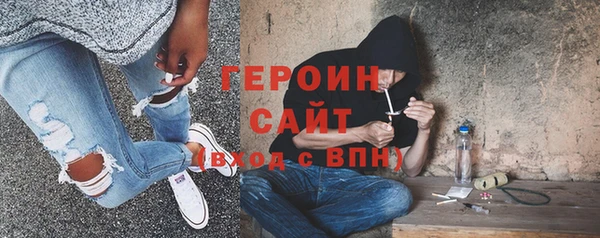мет Балахна