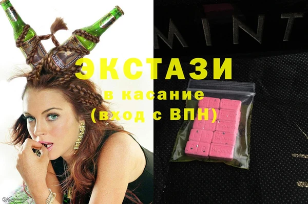 мдпв Балабаново