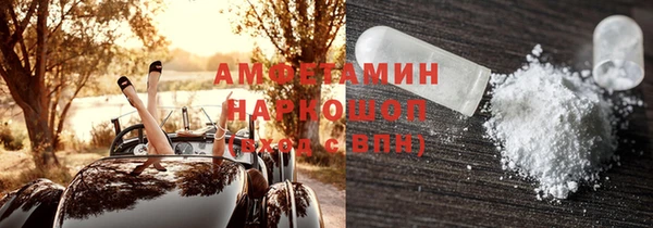 мдпв Балабаново