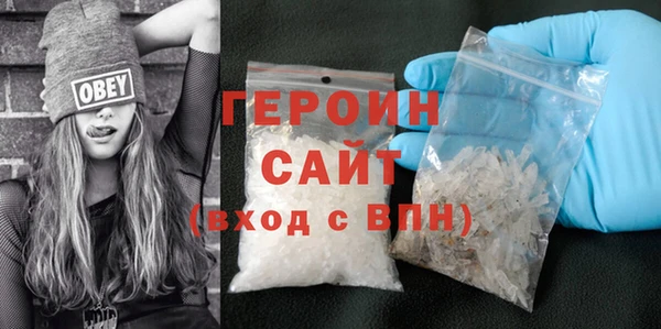 COCAINE Баксан