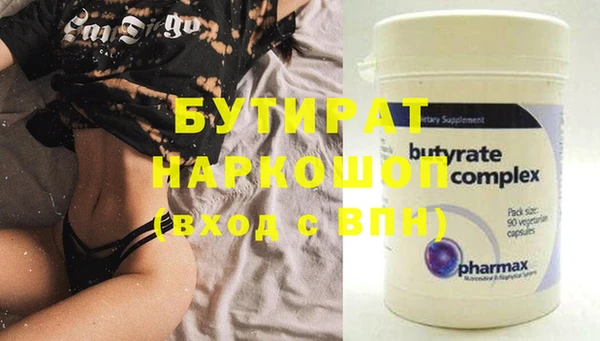 COCAINE Баксан