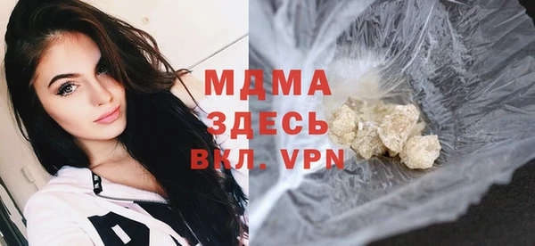 мет Балахна
