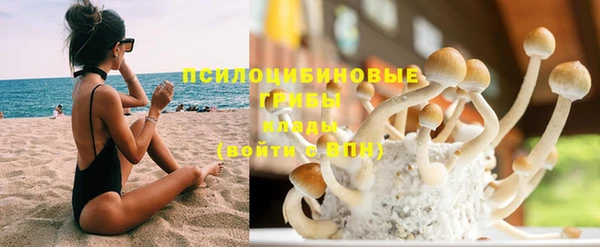 прущий лед Сосновоборск